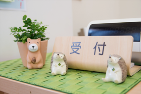 熊谷市で交通事故治療ならひかり整骨院・接骨院の院内風景画像4